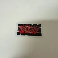 Item thumbnail for item 0e5b2dec-d79b-490c-8483-51a6a249ea73