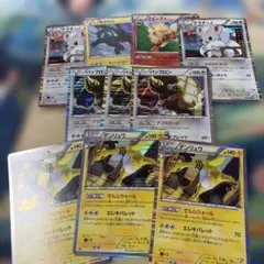 ウインディ R BW3 ヘイルブリザード 010/052 ほか昔のカード　レトロのサムネイル