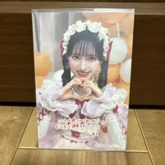 超ときめき宣伝部 菅田愛貴 ポストカード 組長くじ - メルカリ
