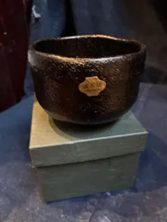 Item thumbnail for item ae18e15a-c50a-4af1-b233-2ec42b0f739a