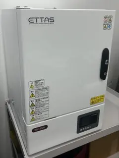 AS ONE ETTAS 乾熱滅菌器 KM-300V 本体 AS ONE ETTAS 乾熱滅菌器 KM-300V 本体 - メルカリ