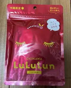 【新品・未開封】LuLuLun アロエの香り 7枚入り☆沖縄限定