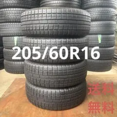 トーヨータイヤ80周年　非売品タオル 非売品TOYO TIRES 80th ANNIVERSARY タオルセット - メルカリ