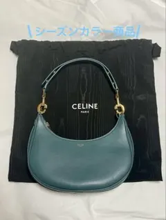 セリーヌCELINE アヴァAVA ミディアム ブルーグリーン - メルカリ