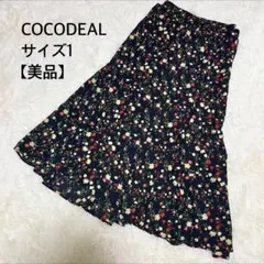 COCODEAL ココディール　スカート　フレアロングスカート