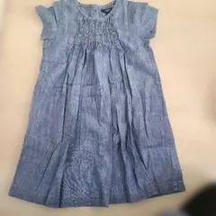 Item thumbnail for item 8829bde2-65f5-4f39-8de1-0ba9b84b50e4