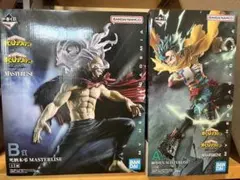 一番くじ 僕のヒーローアカデミア 相反する思い A賞 B賞 2体セット