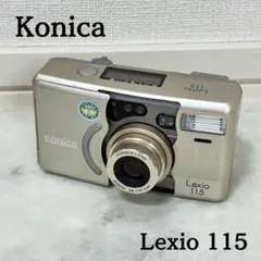 2026年最新】konica lexioの人気アイテム - メルカリ