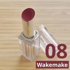 Wakemake デュイジェルグレーズスティック08 ミューテッドプラム