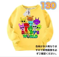 スプランキートレーナー　イエロー130cm 人気キャラクター　長袖