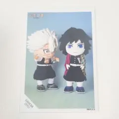 2026年最新】不死川実弥×冨岡義勇の人気アイテム - メルカリ