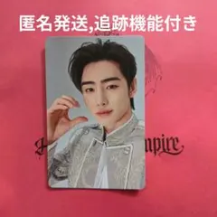 ENHYPEN House of Vampire VIP 特典 第2弾　ソンフン