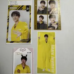 岩本照 テレビ誌切り抜き 4枚セット 4カット 推しお守り 推ししおり