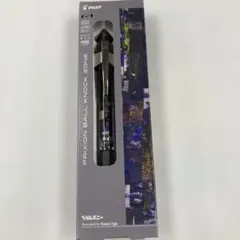 PILOT フリクション　ボールノックゾーンベラルボニー0.5mm 限定販売品