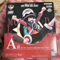 ONE PIECE A賞 モンキー・D・ルフィ フィギュア