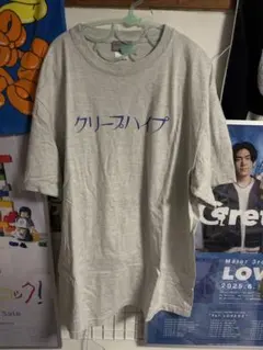 Item thumbnail for item 2d0194c2-9b87-48f1-8fc8-136095f59a0b