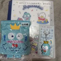 ハンギョドン はぴだんぶい 一番くじ セット