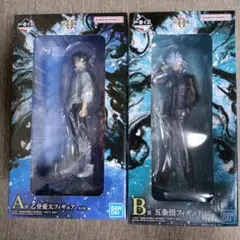 劇場版 呪術廻戦 0 一番くじ A賞 乙骨憂太 B賞 五条悟 フィギュア