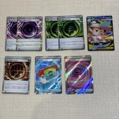 テレパス超エネルギー、グロウ草エネルギー、ロック闘エネルギー、ポケパッド他