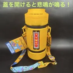 WDW ポップコーン バケット モンスターズ・インク エネルギータンク