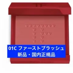 2026年最新】TOM FORD BEAUTY クリームチークの人気アイテム - メルカリ