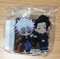 2025年最新】プリンス 五条の人気アイテム - メルカリ