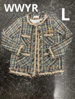 WWYR ノーカラーツイードジャケット