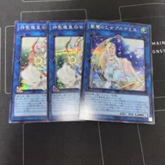 kuma3様 リクエスト 2点 まとめ商品