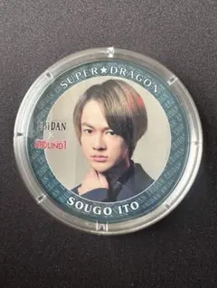 2025年最新】伊藤壮吾の人気アイテム - メルカリ