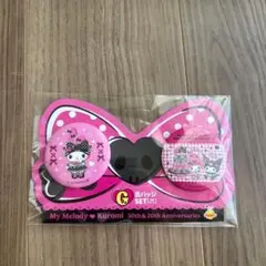 マイメロディ クロミ グッズ まとめ売り クロミ☘️マスコット まとめ売り ② キャラクターグッズ マイメロディ