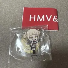 ジャンフェス　僕のヒーローアカデミア デコガチャ　トガヒミコ　HMV