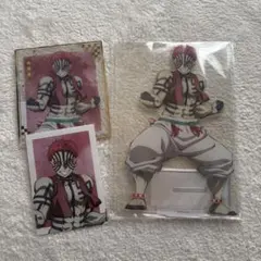 鬼滅の刃　アニプレックスくじ　猗窩座セット