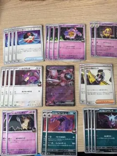 わさび様 リクエスト 2点 まとめ商品