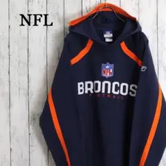 NFL BRONCOS リーボック 袖ライン 刺繍ロゴ スウェットパーカー