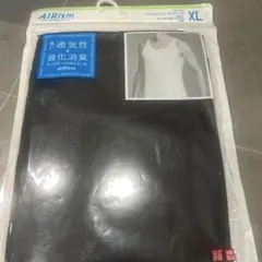 AIRism タンクトップ XL デオドラントメッシュ