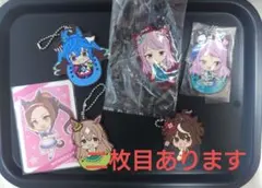 ウマ娘プリティーダービー ラバーキーホルダー ペインタースタイル