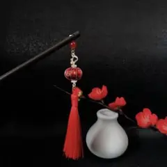 提灯簪　和風簪　簪赤　チャイナ髪飾り　中国風髪飾り　和装髪飾り　タッセルかんざし