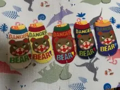 ベビー靴下5足セット クマデザイン