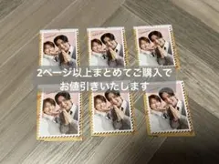 WiNKUP切り抜き*向井康二/目黒蓮