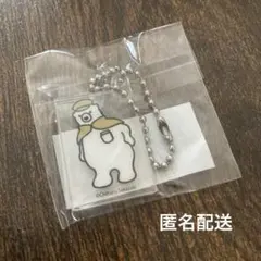 講談社文庫 めじるしブックチャーム 探偵よむーく