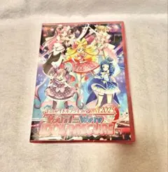 キミとアイドルプリキュア♪ LIVE2025 ライブ ブルーレイ通常版　キミプリ