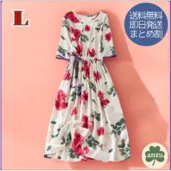 ★新品★可愛い 花柄 マキシ丈 ワンピース 韓国 フォーマル L