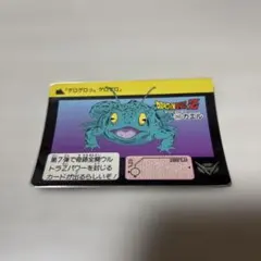 ドラゴンボール カードダス 169 孫悟空 1990 - メルカリ