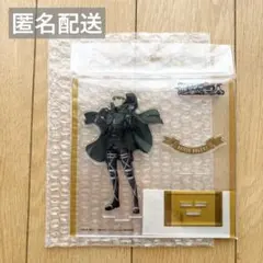 進撃の巨人Tha Final Season アクリルスタンド アルミン