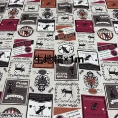 まこと様 リクエスト 2点 まとめ商品