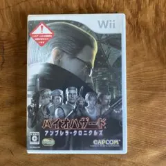 バイオハザード アンブレラ・クロニクルズ