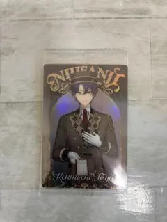 にじさんじ ウエハース2 剣持刀也