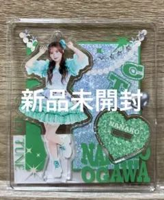 ゆず様専用