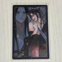 魔道祖師 メタルカード スーパーレア レア ノーマル 32枚セット - メルカリ