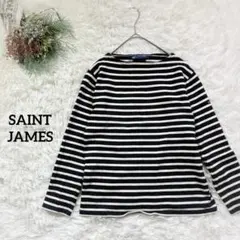 【セントジェームス】カットソー ボーダー ボートネック ブラック S